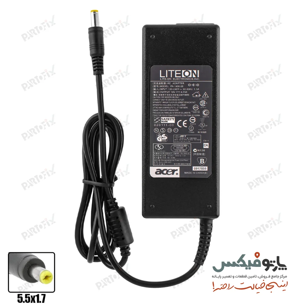 شارژر لپ تاپ ایسر 19 ولت 4.74 آمپر 1.7 * 5.5